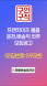 (구인,구직 모집정보:595) ★프랜차이즈물류배송 (445만원 (완제) +유보금최대24만 / 19:30~04:00 현지퇴근 / 나이무관 / 오토차량가능 / 경기(이천)~수도권 1배